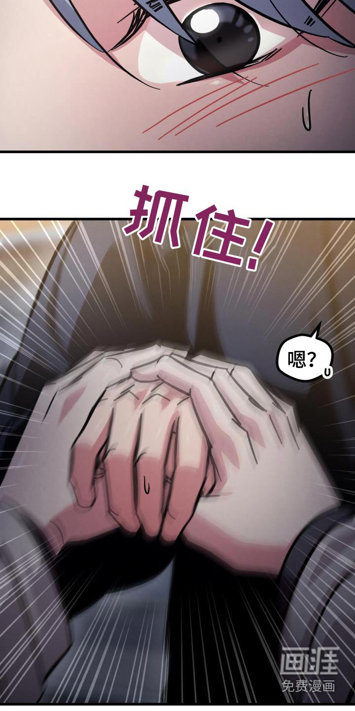 第101章：那就交往