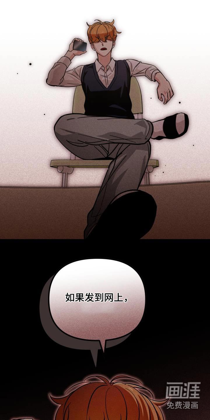 第104章：实在太多了