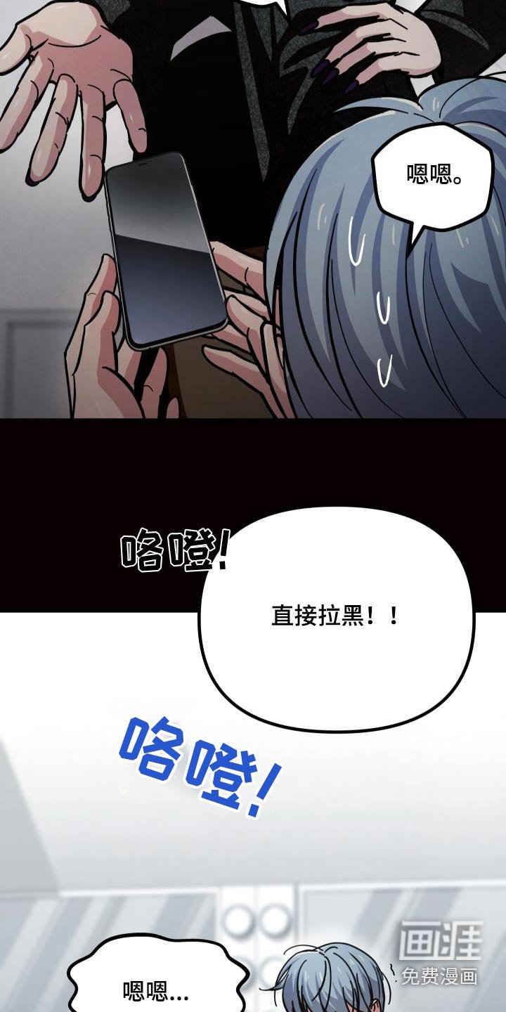 第104章：实在太多了