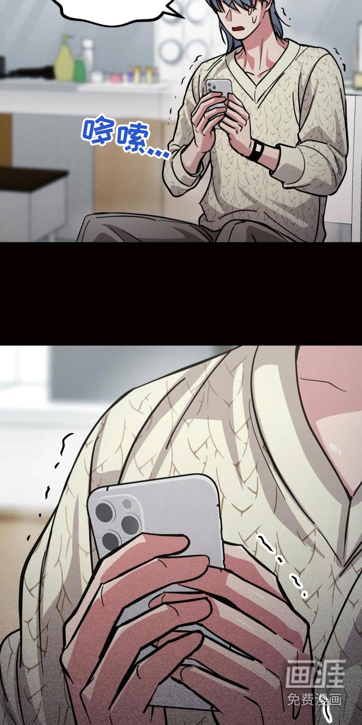 第104章：实在太多了