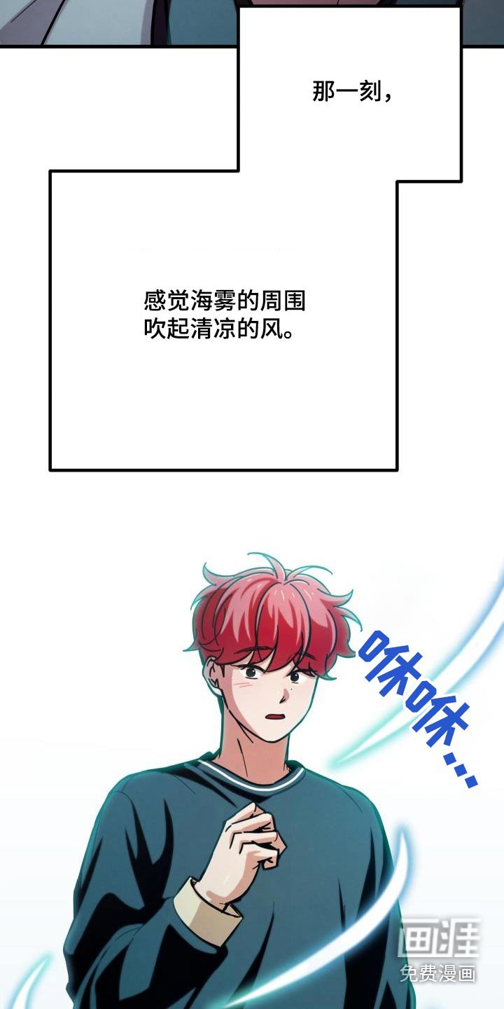 第105章：怎么样的状态