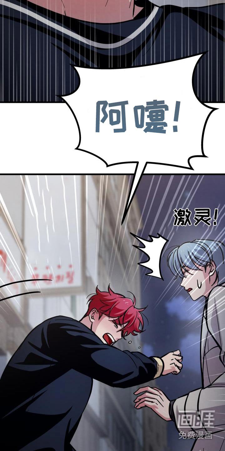 第105章：怎么样的状态