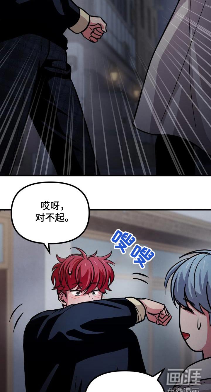 第105章：怎么样的状态