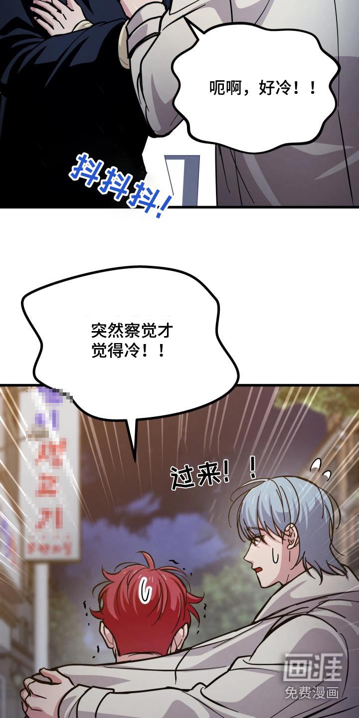 第105章：怎么样的状态