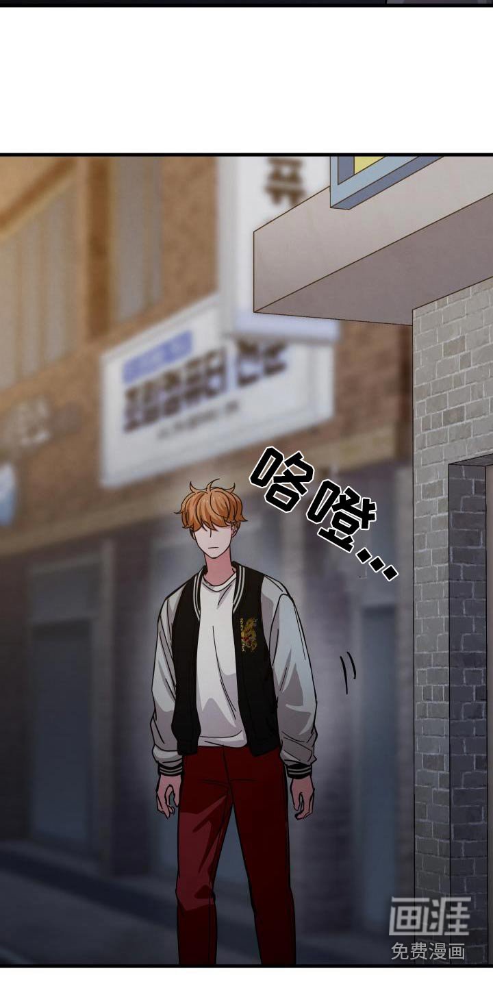 第105章：怎么样的状态