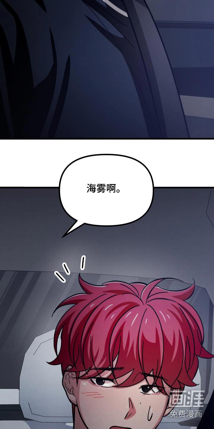 第105章：怎么样的状态