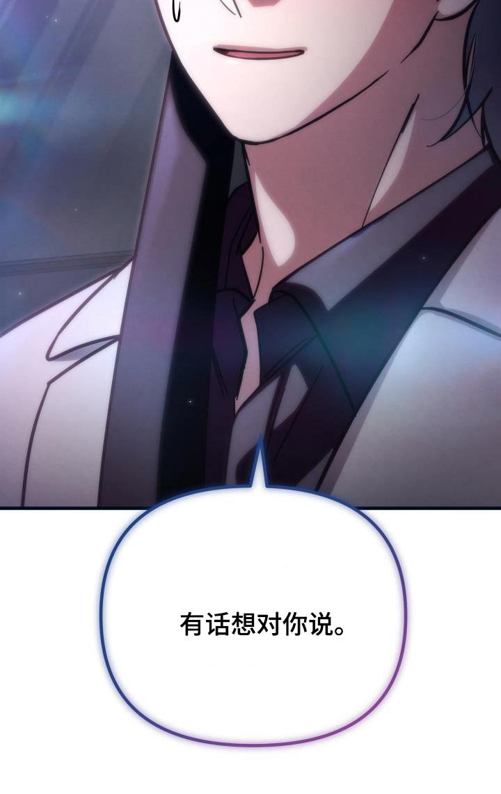 第105章：怎么样的状态