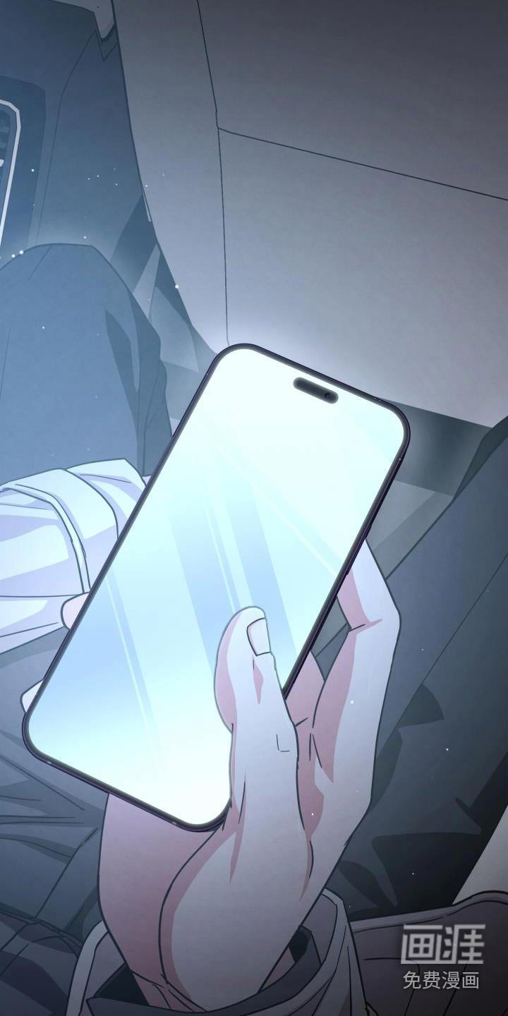 第106章：那时候的我