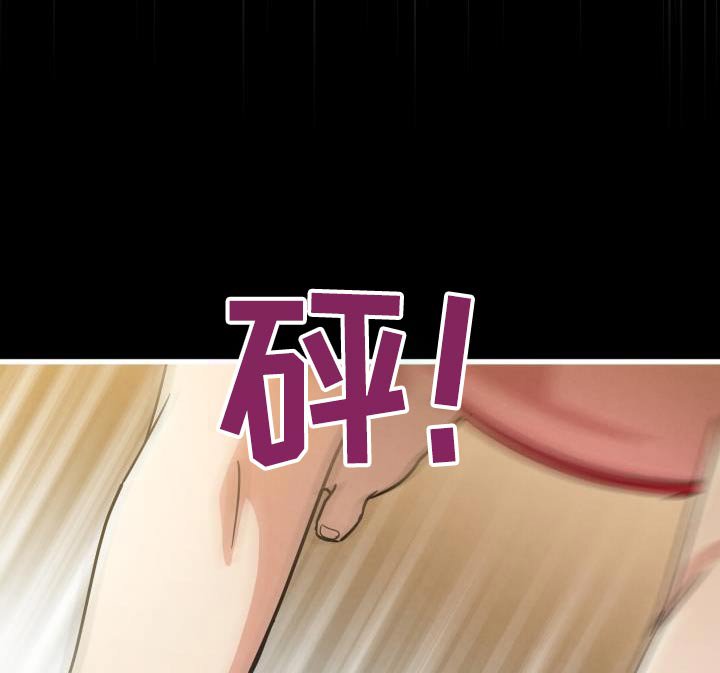 第106章：那时候的我