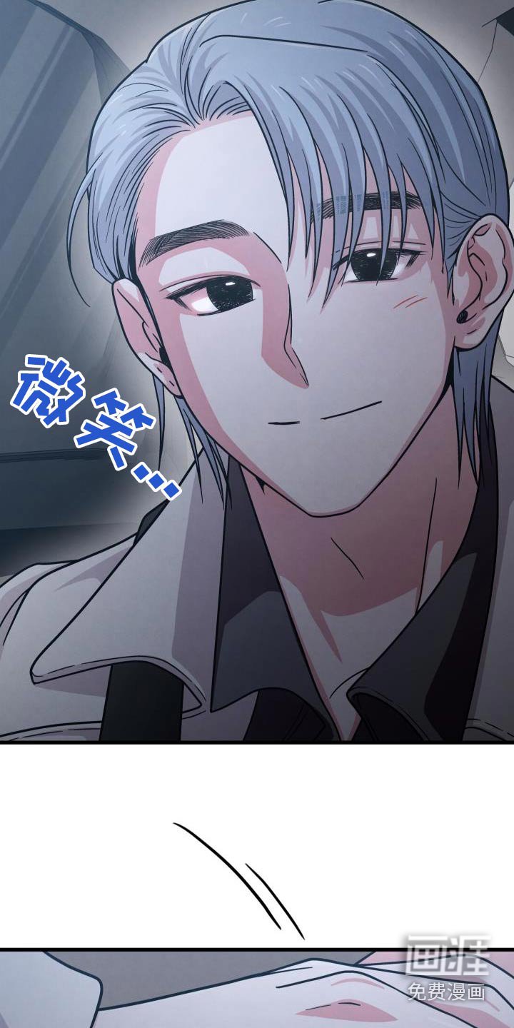 第107章：爱你的方式