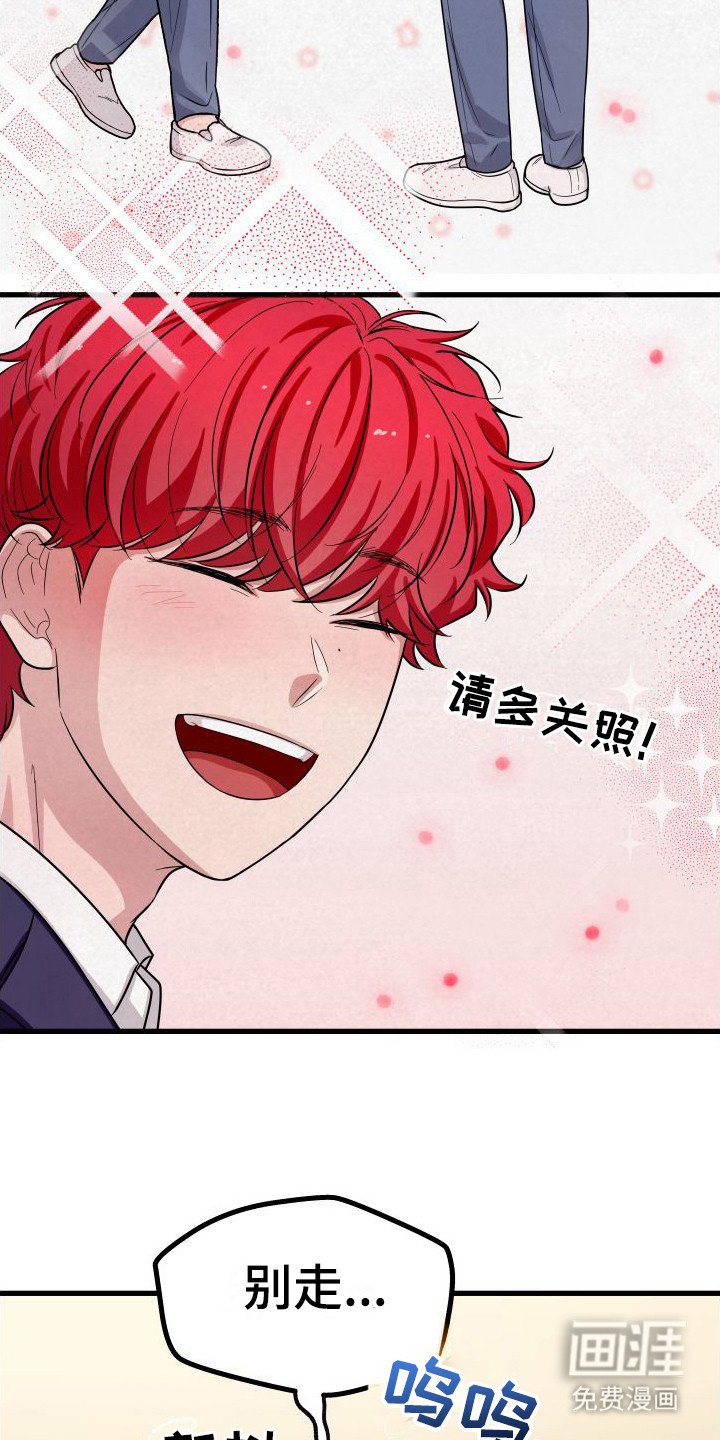 第11章：轮流照顾