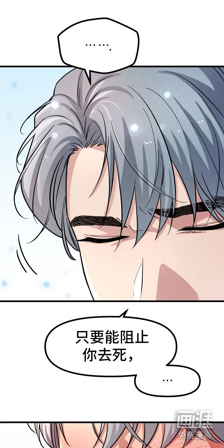 第14章： 心理准备
