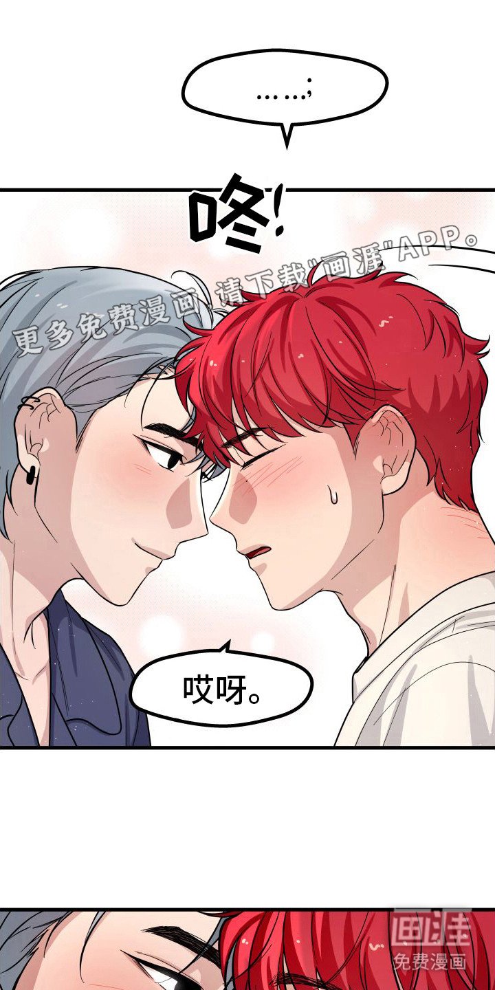 第17章：循序渐进