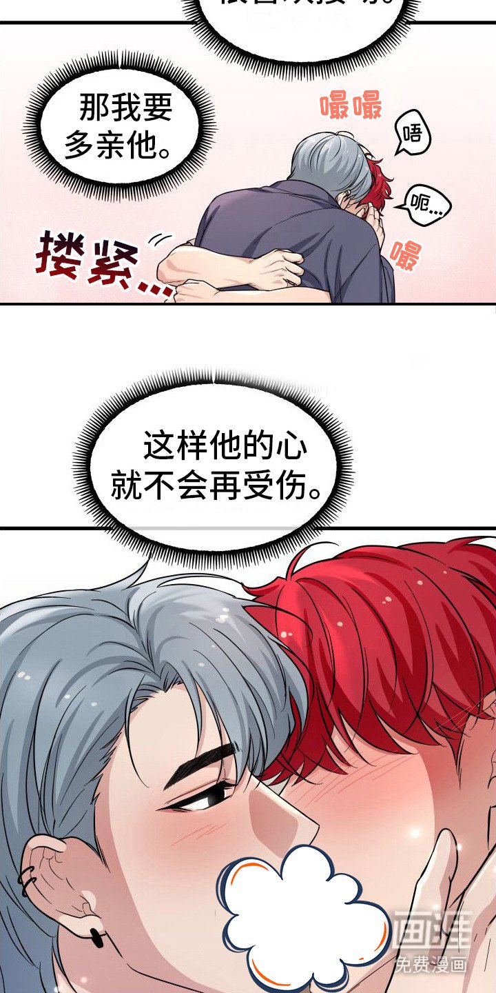 第17章：循序渐进