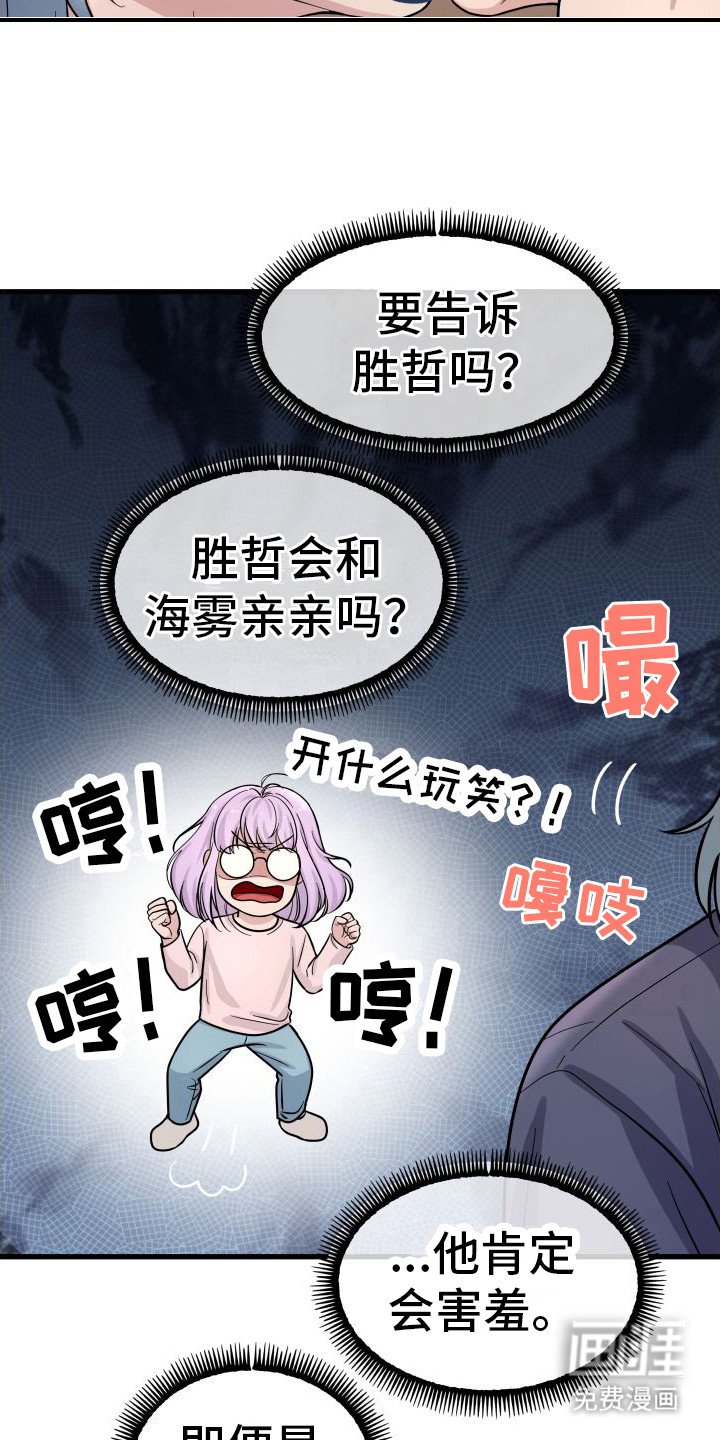 第17章：循序渐进