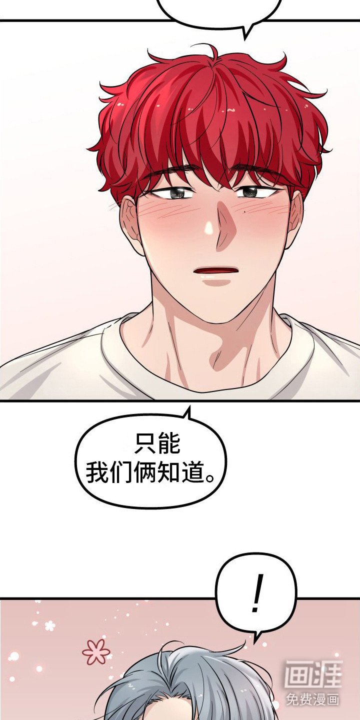 第17章：循序渐进