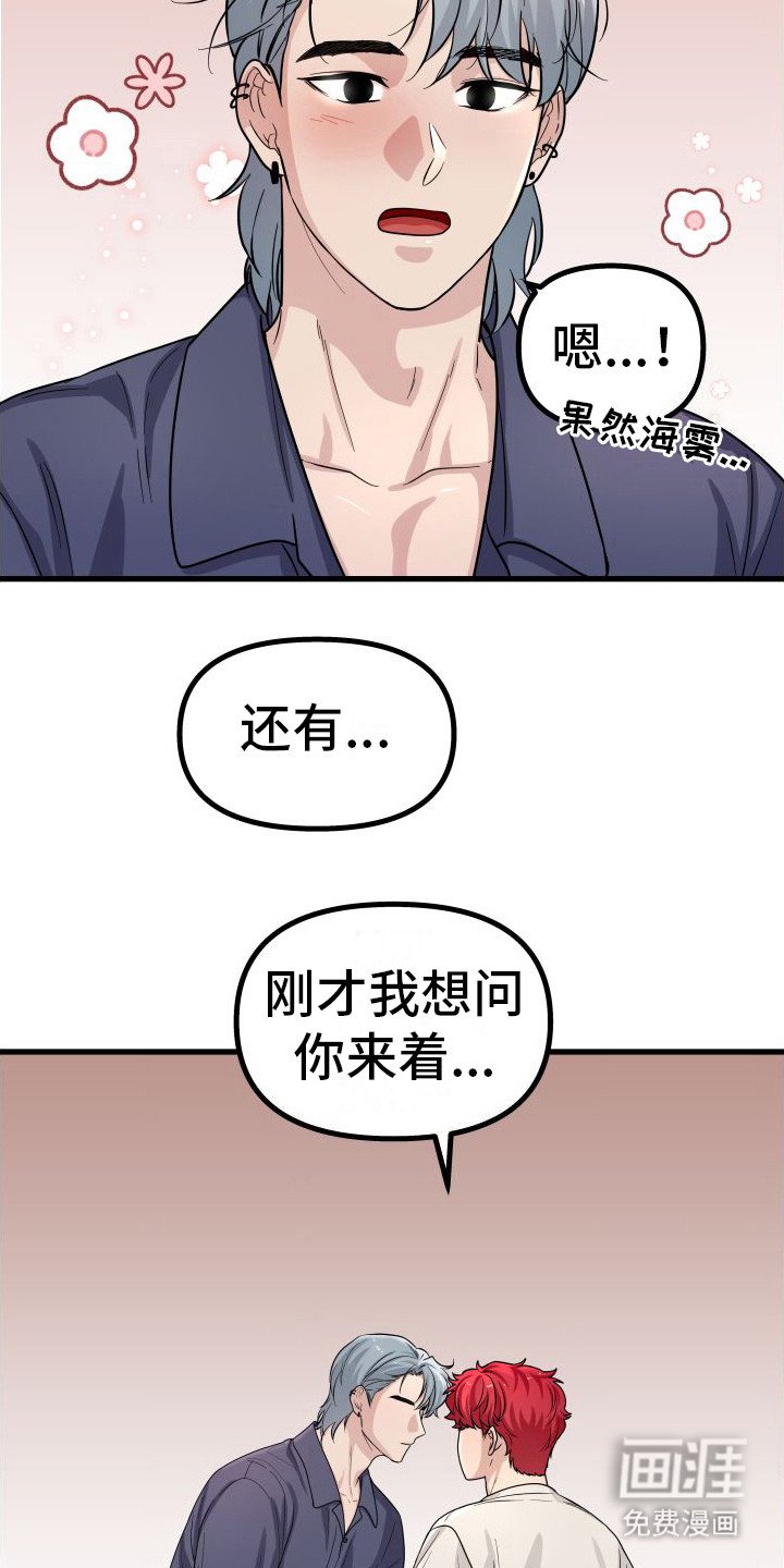 第17章：循序渐进