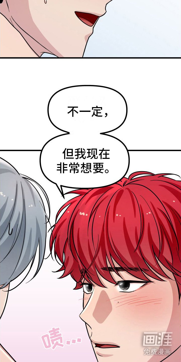 第17章：循序渐进