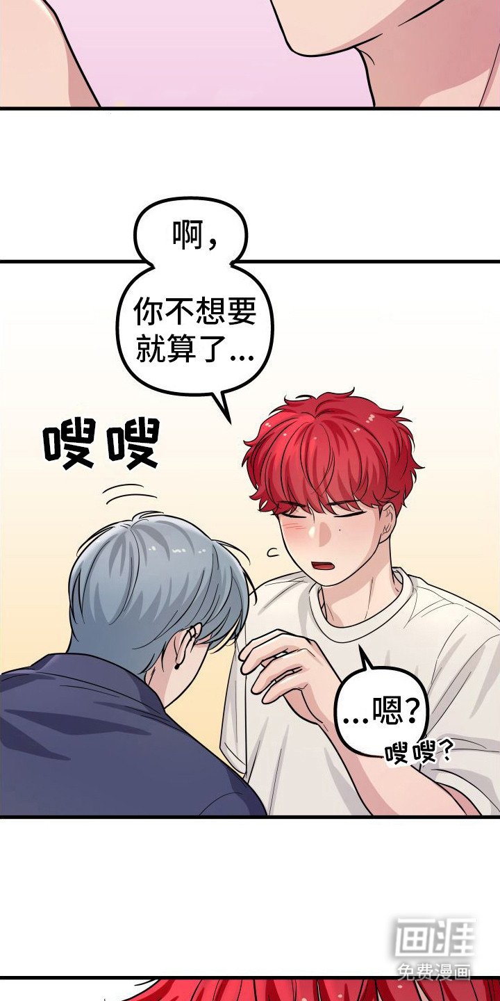 第17章：循序渐进