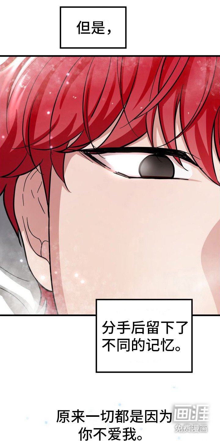 第18章：很开心 