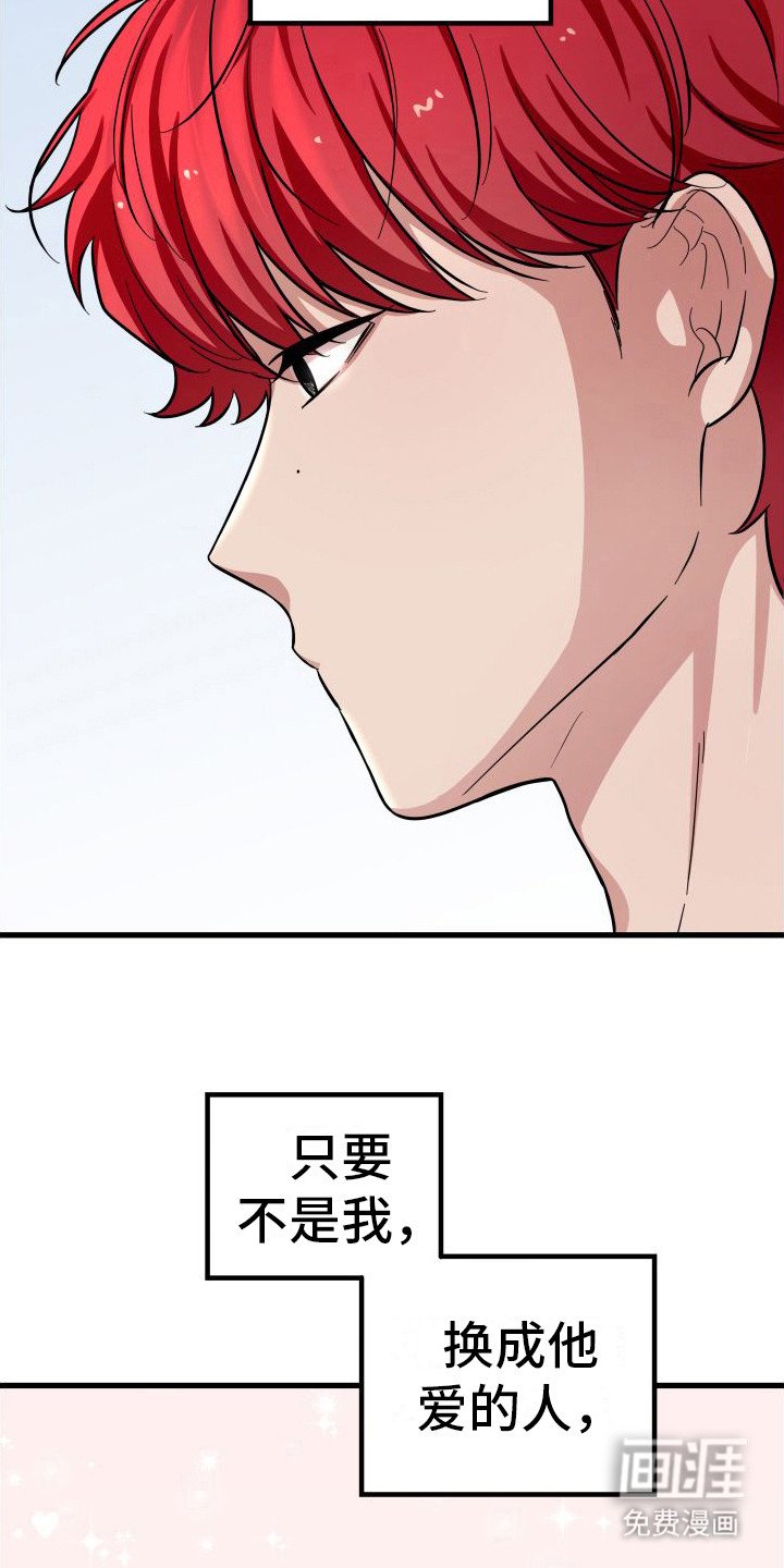 第18章：很开心 