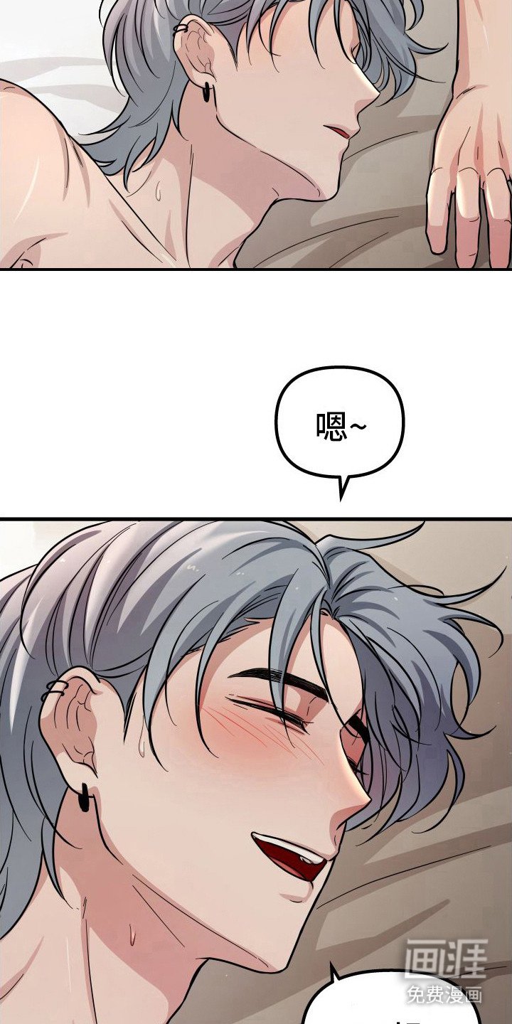 第19章：整理妥当