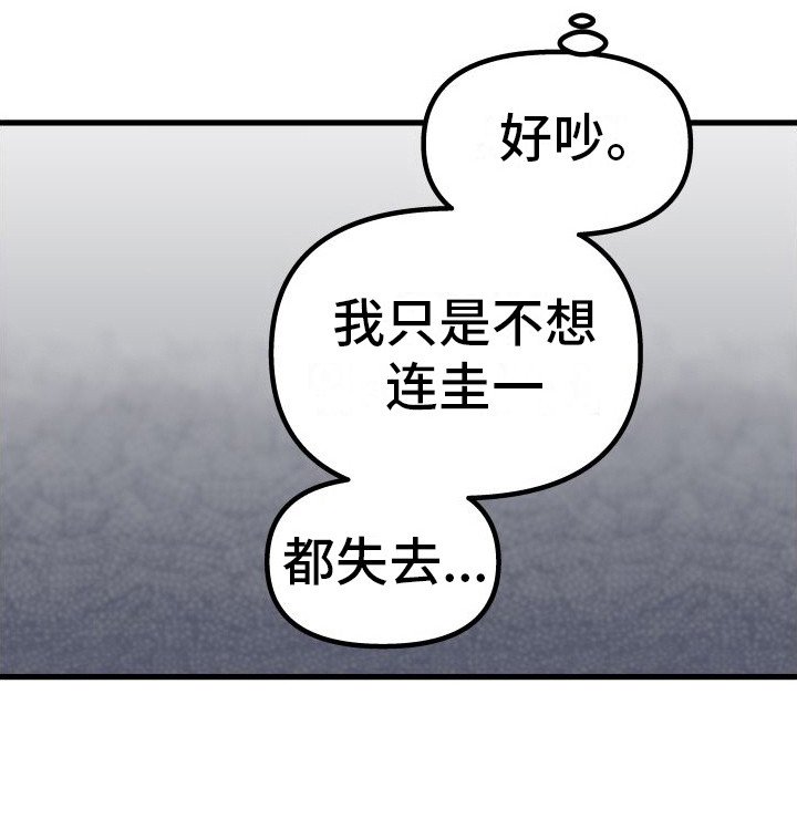 第19章：整理妥当