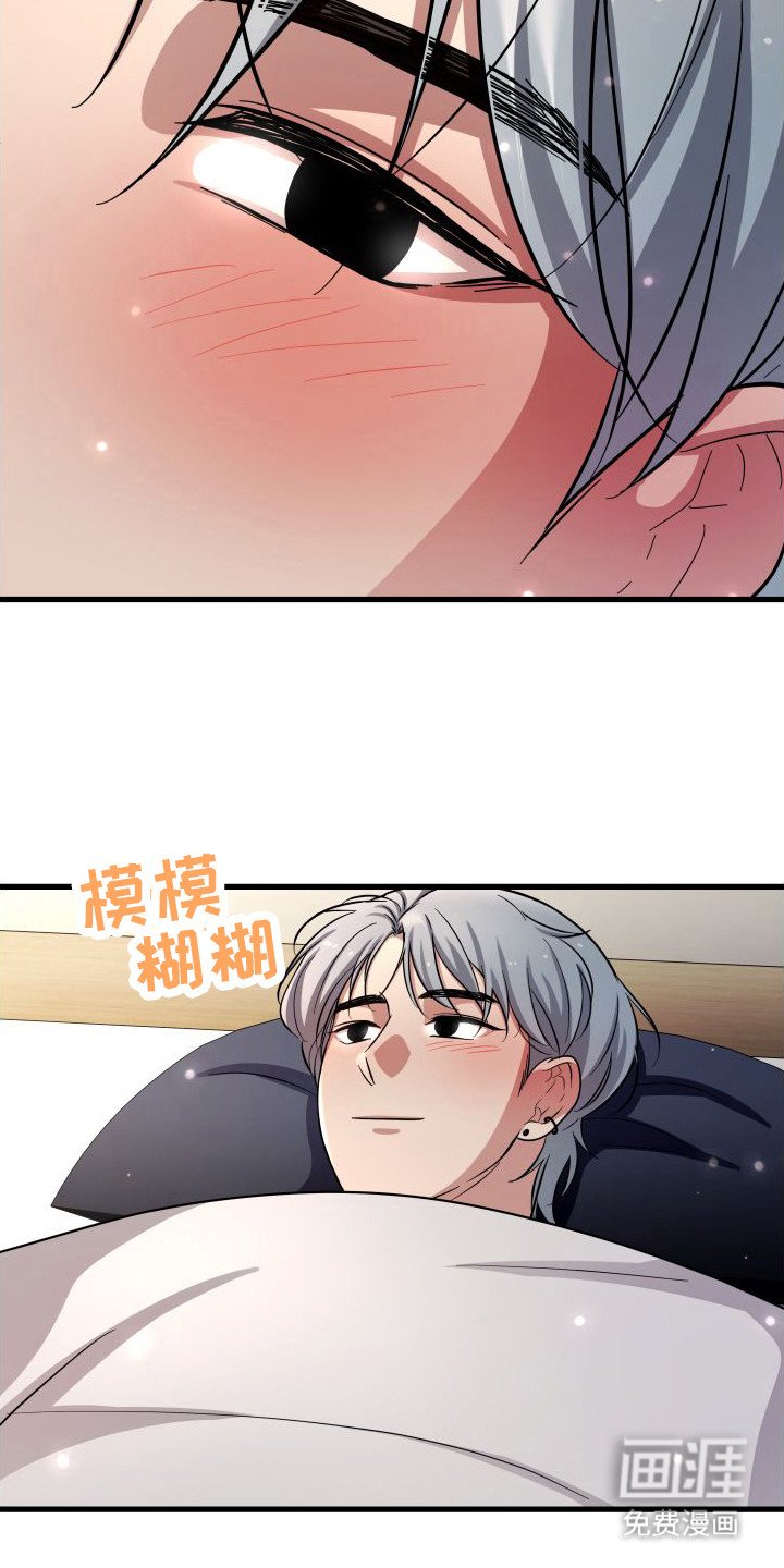 第19章：整理妥当