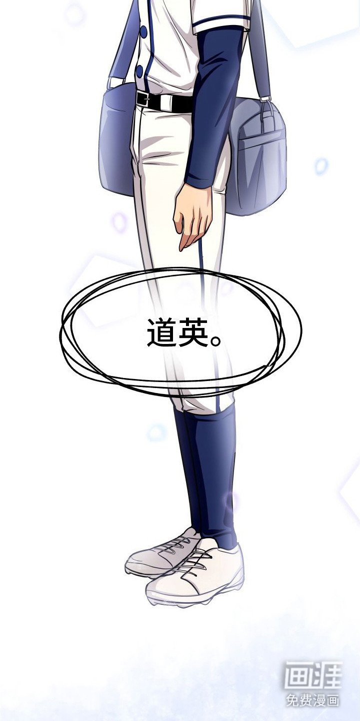 第19章：整理妥当