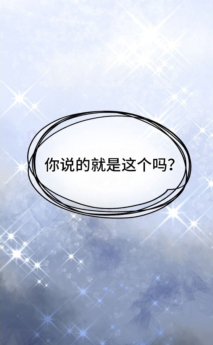 第19章：整理妥当