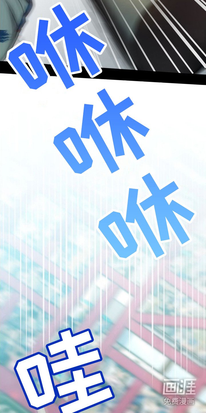 第20章：投手