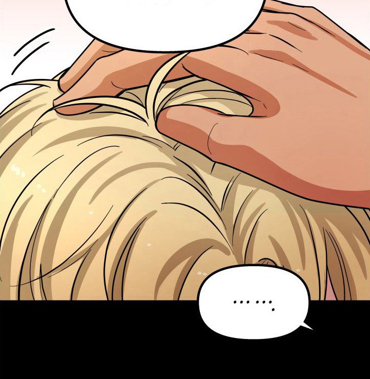 第21章：眼光独到