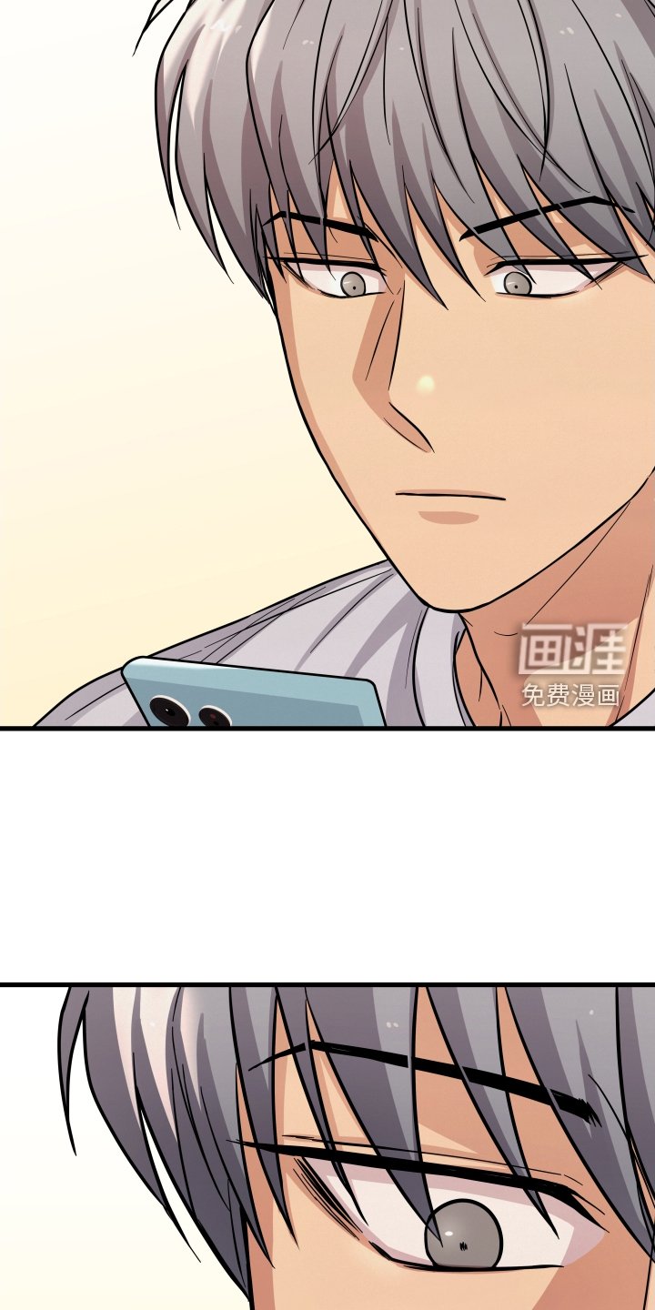 第23章：罪魁祸首