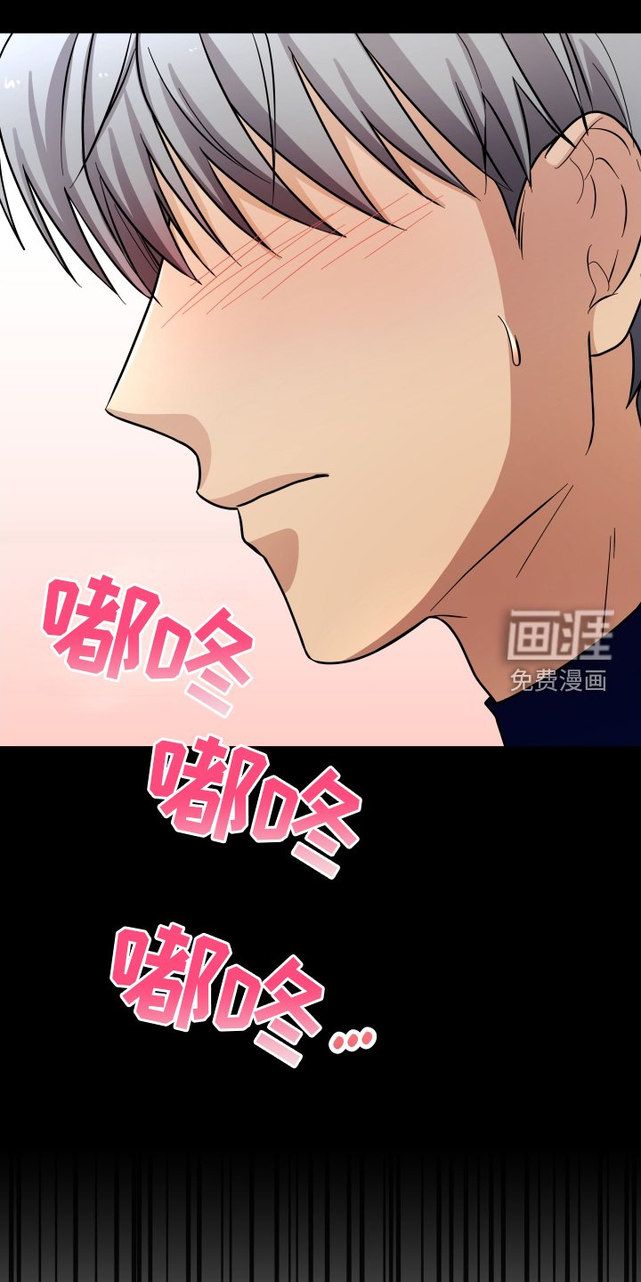 第25章：喜欢