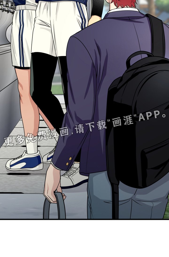 第26章：心烦意乱
