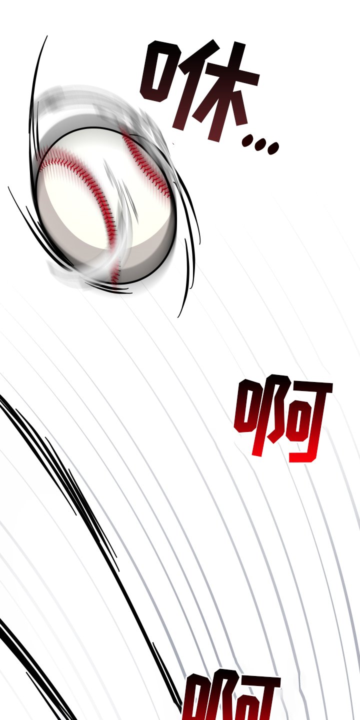 第27章：心不在焉