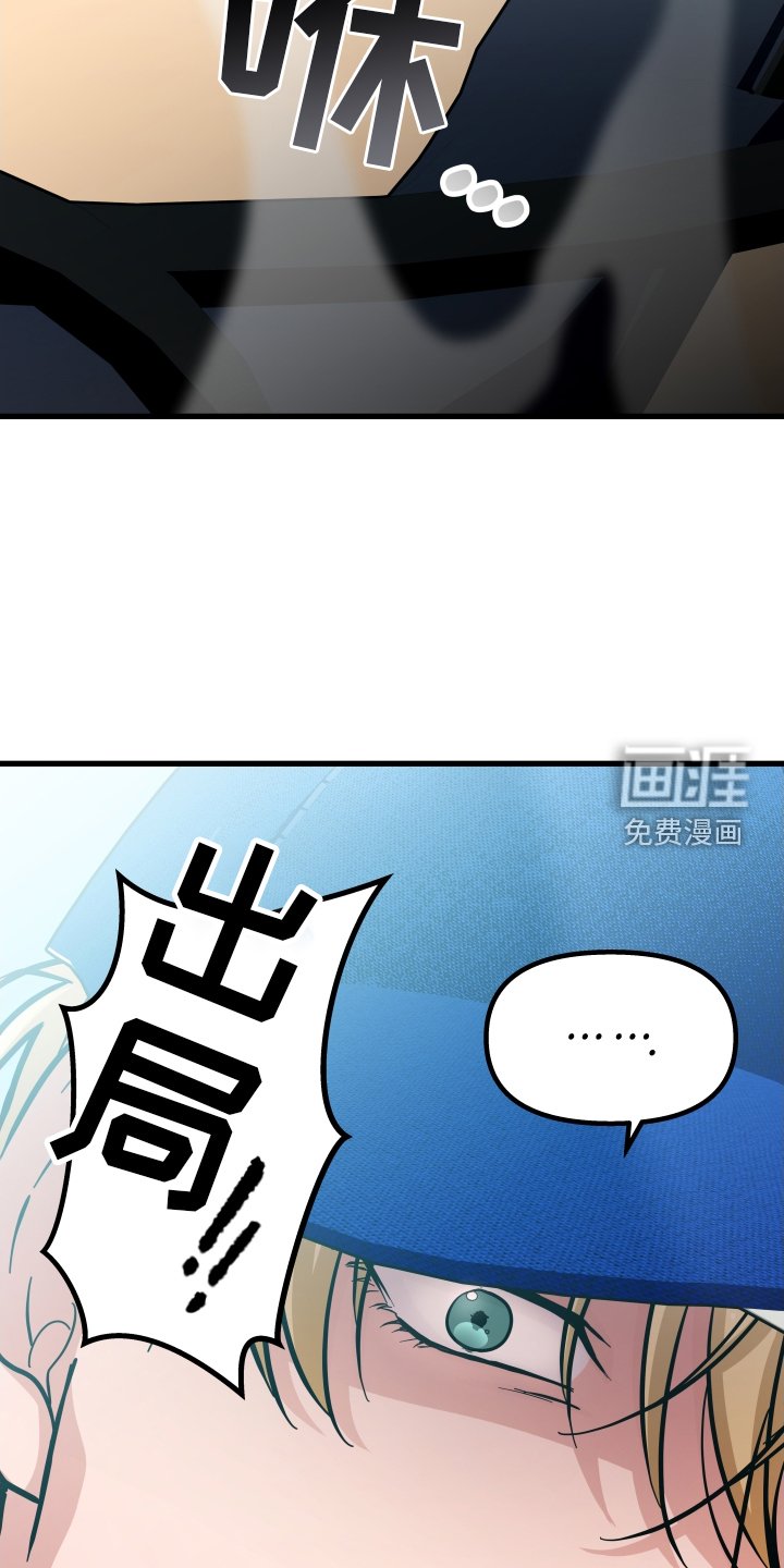 第28章：放假