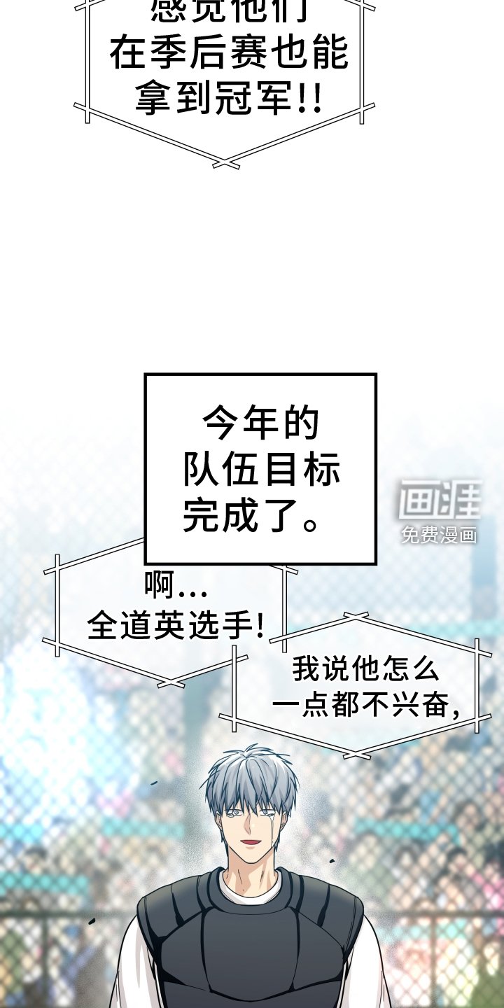 第28章：放假