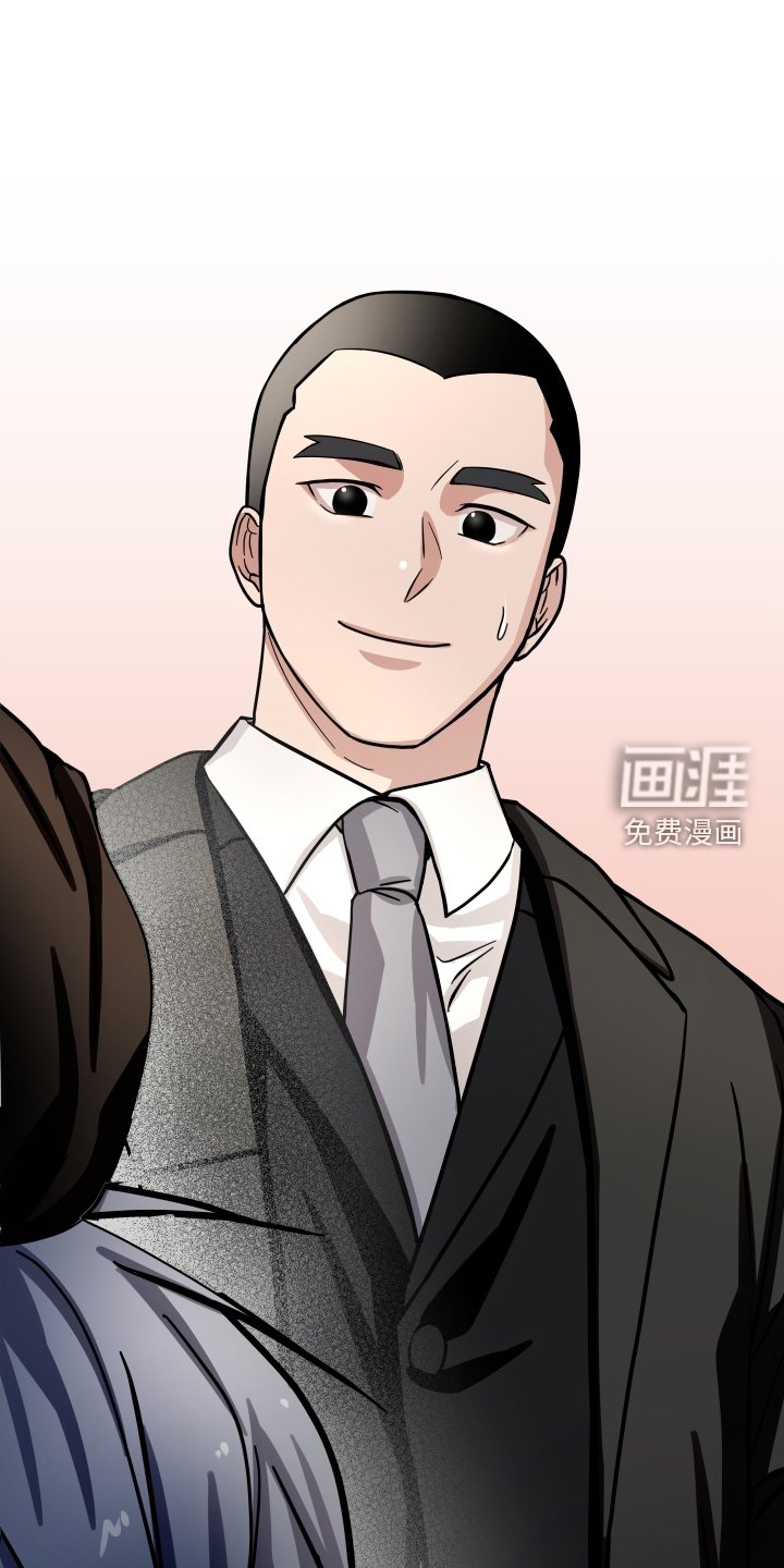 第28章：放假