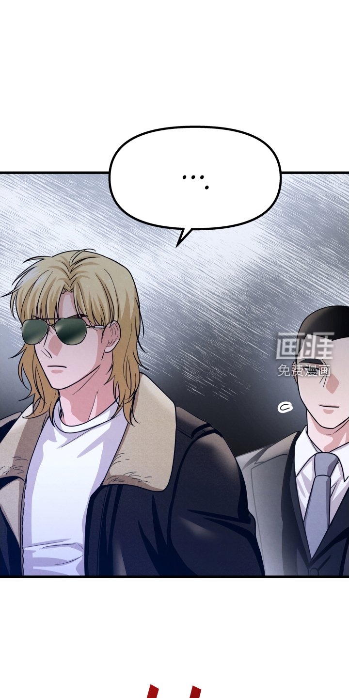 第29章：只有我
