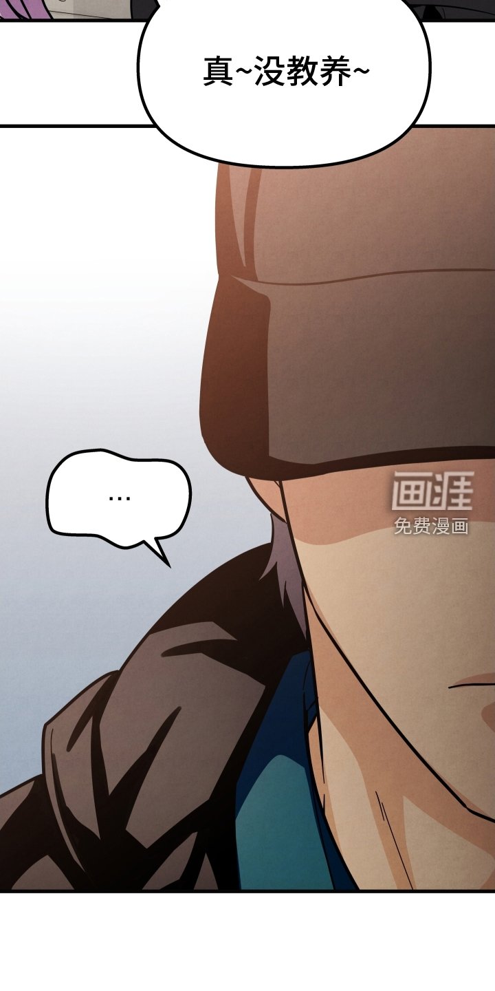第31章：不想再喜欢了
