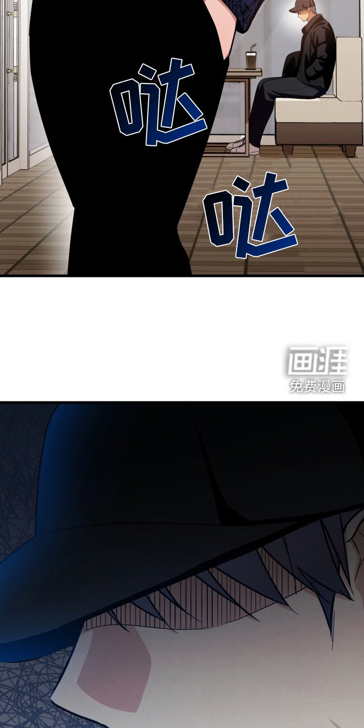 第32章：自私