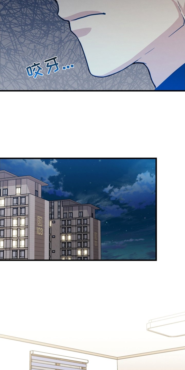 第32章：自私