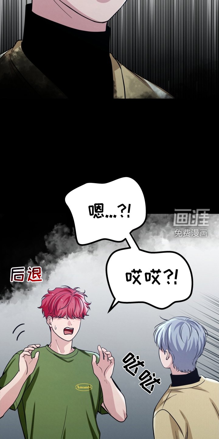 第33章：访问