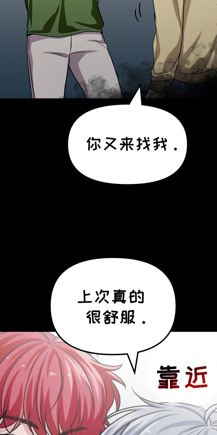 第33章：访问