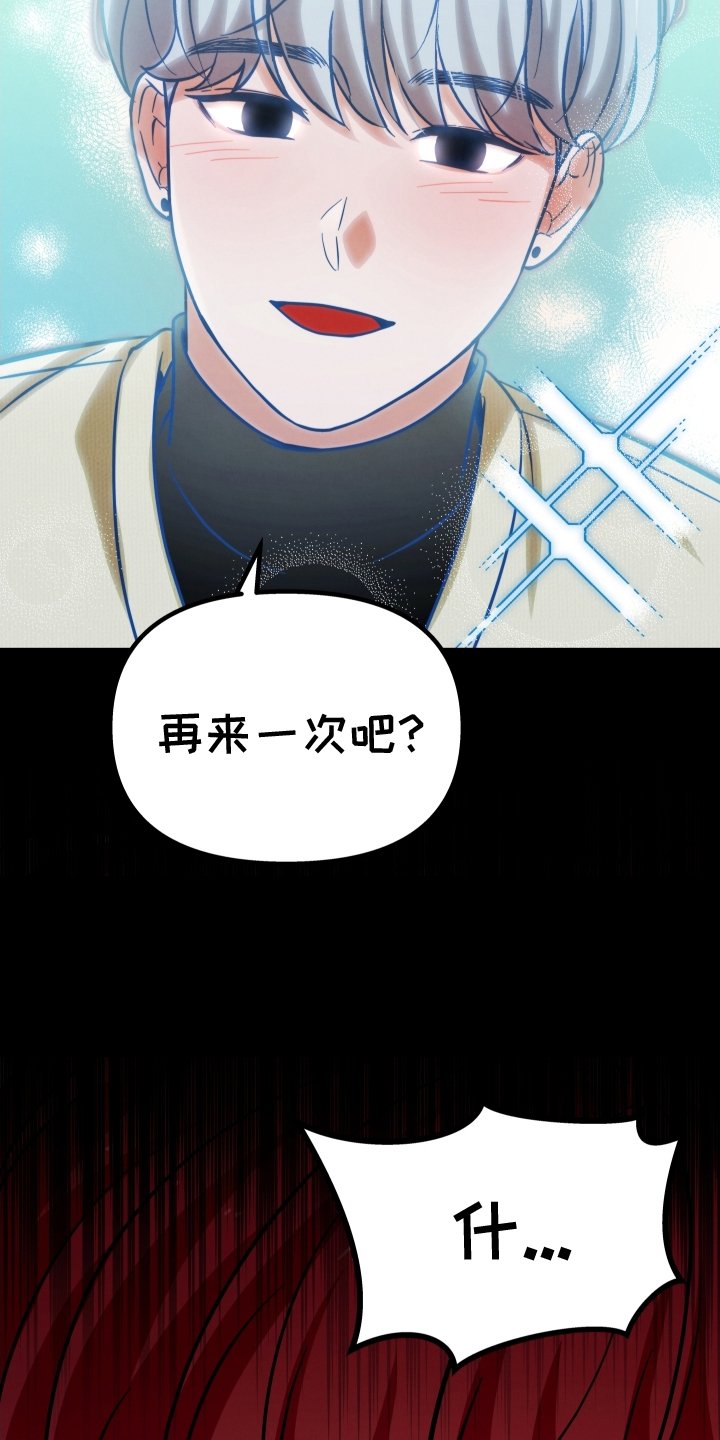 第33章：访问