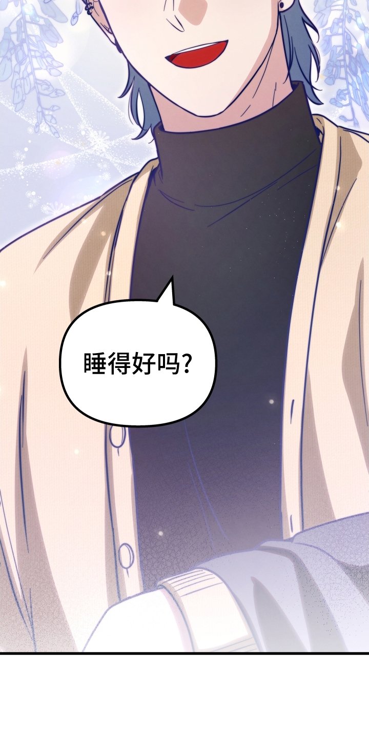 第33章：访问