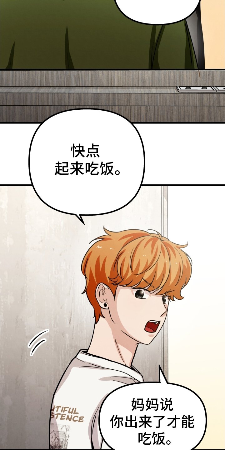 第33章：访问