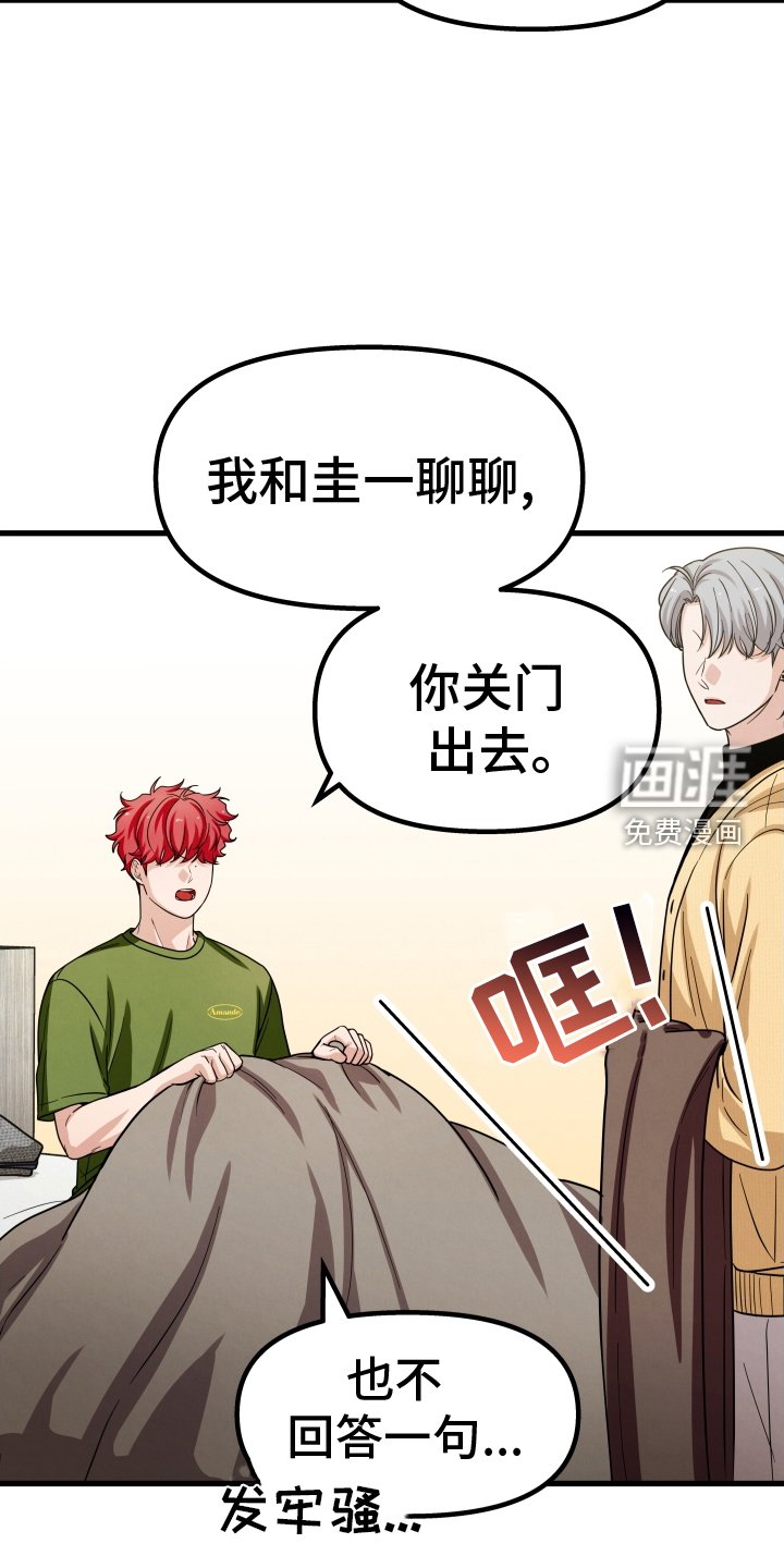 第33章：访问