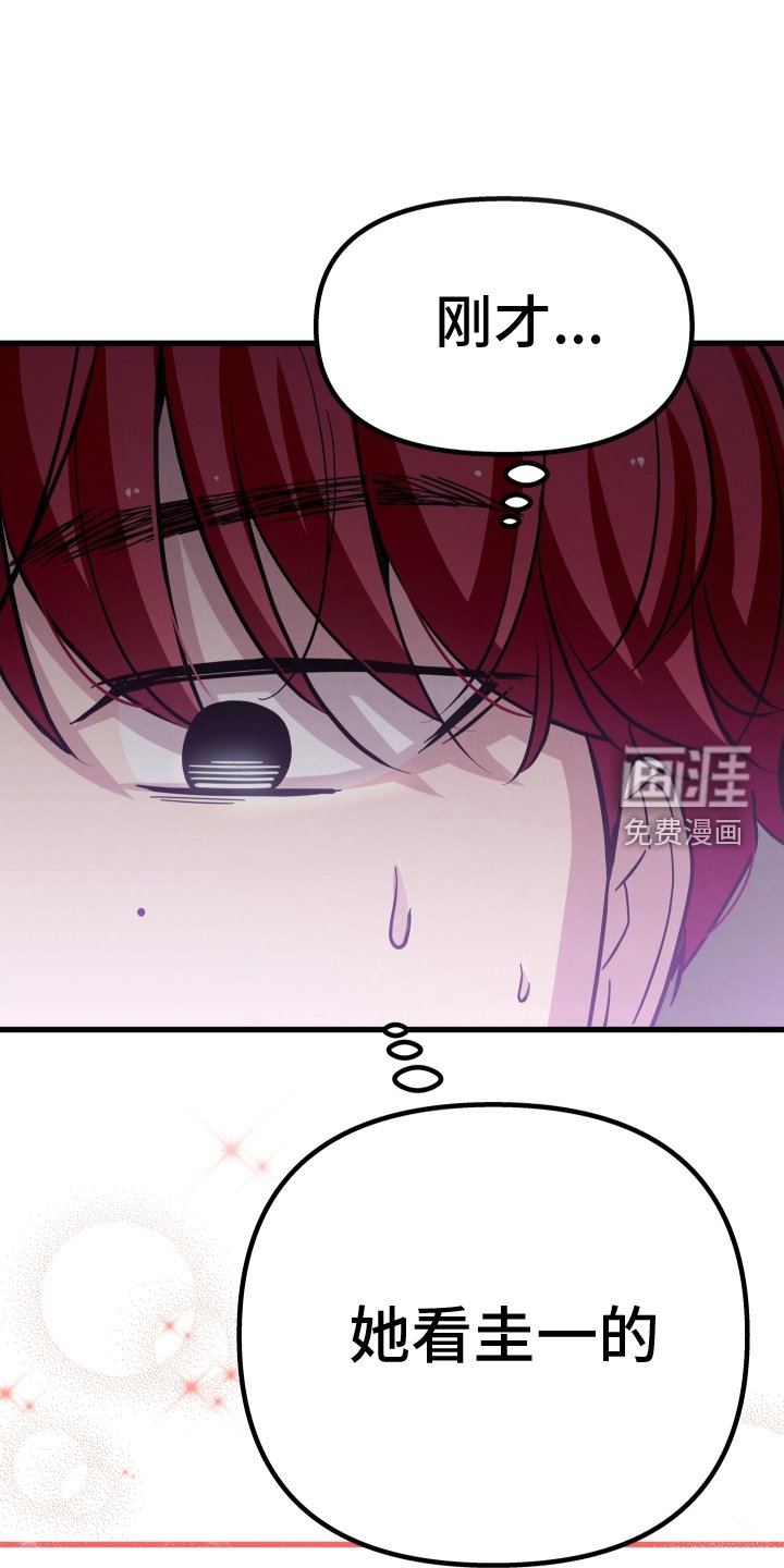 第34章：没事